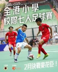 22岁青年球员在U23国足比赛中错失良机引发热议